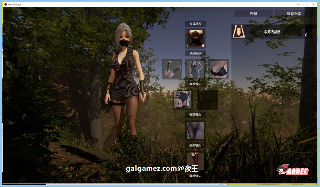 【3D大型ACT沙盒】圣光绽放 V4.0B 精翻汉化步兵版【4月更新/4G】 畅玩游戏 预览第4张-XACG动漫资源社——中文ACG动漫游戏社区 【3D大型ACT沙盒】圣光绽放 V4.0B 精翻汉化步兵版【4月更新/4G】 畅玩游戏 预览第4张