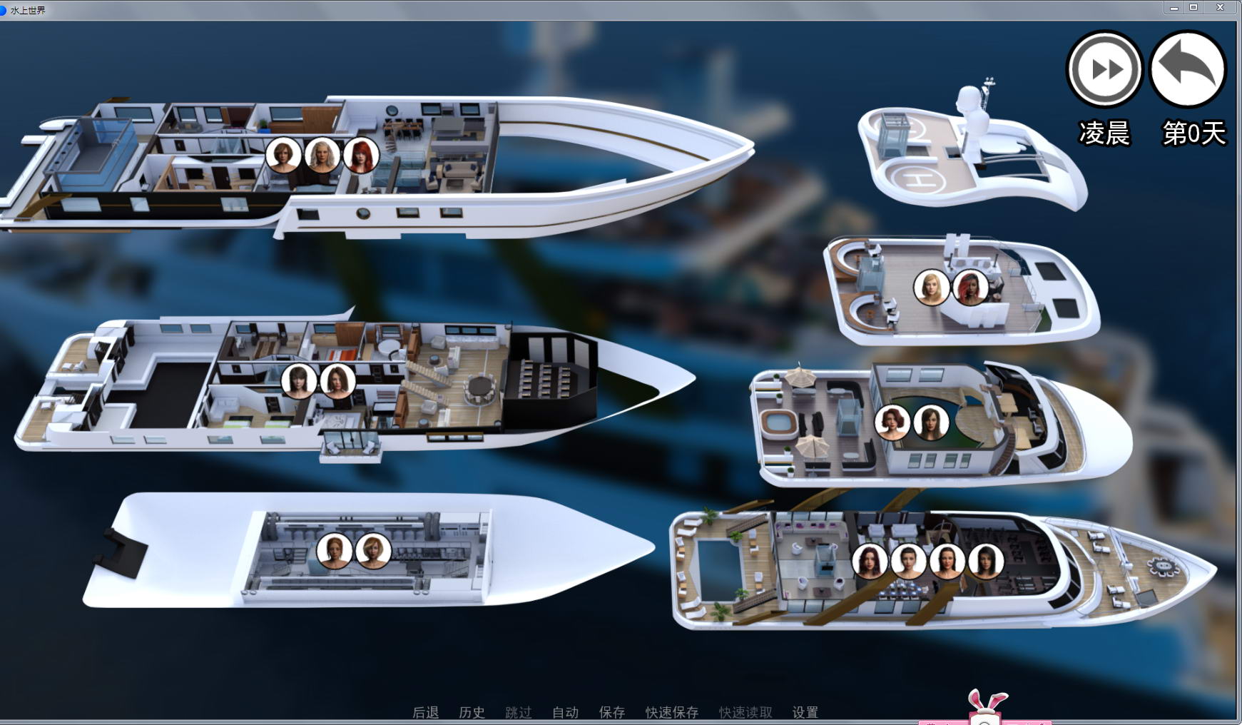 【欧美SLG/汉化/动态】水上世界 V0.25.0 精翻汉化作弊版+全CG【PC+安卓/更新/3.2G】 畅玩游戏 预览第4张