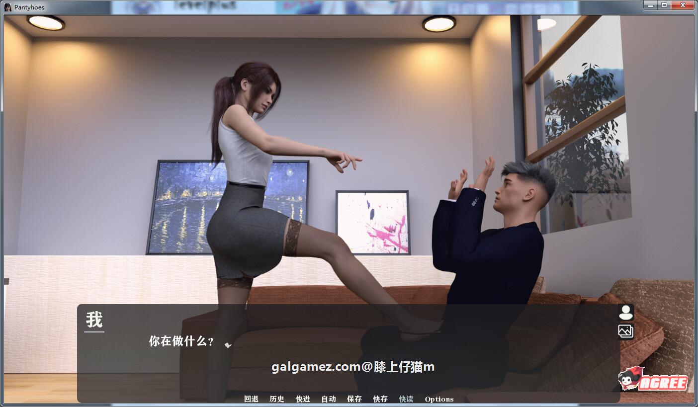 【欧美SLG/汉化/动态】我为丝狂 V4.0 PC+安卓精翻汉化版【2G/满屏丝袜】 畅玩游戏 预览第5张