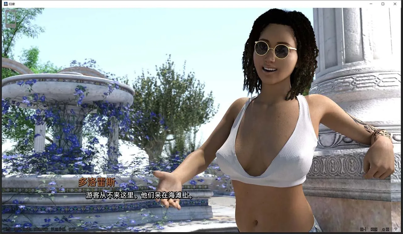 【欧美SLG/汉化/动态】回家 Back Home V0.3 p2.1 精翻汉化版【PC+安卓/新作/1G】 畅玩游戏 预览第16张-XACG动漫资源社——中文ACG动漫游戏社区 【欧美SLG/汉化/动态】回家 Back Home V0.3 p2.1 精翻汉化版【PC+安卓/新作/1G】 畅玩游戏 预览第16张