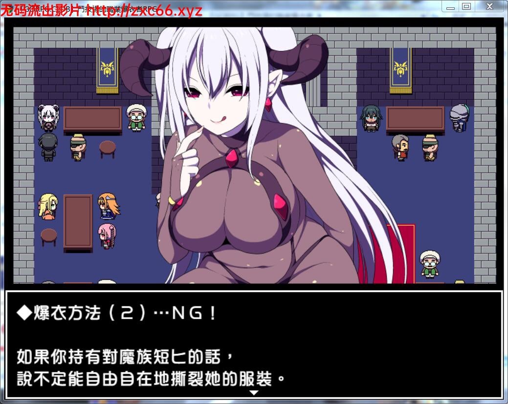 【RPG/汉化】斗技场的职业爆衣者！精修完整汉化版+全CG存档+CG包【撕衣战斗/300M】 畅玩游戏 预览第4张