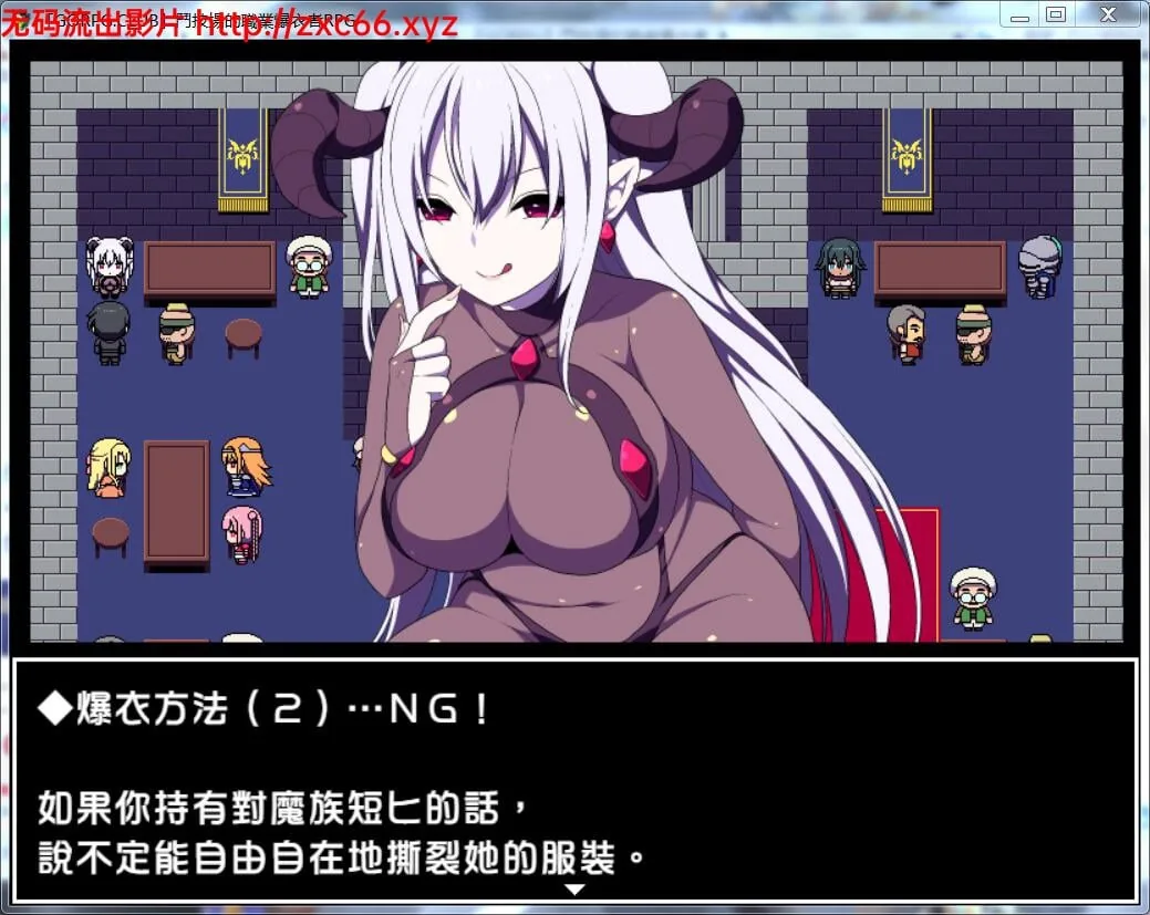 【RPG/汉化】斗技场的职业爆衣者！精修完整汉化版+全CG存档+CG包【撕衣战斗/300M】 畅玩游戏 预览第4张