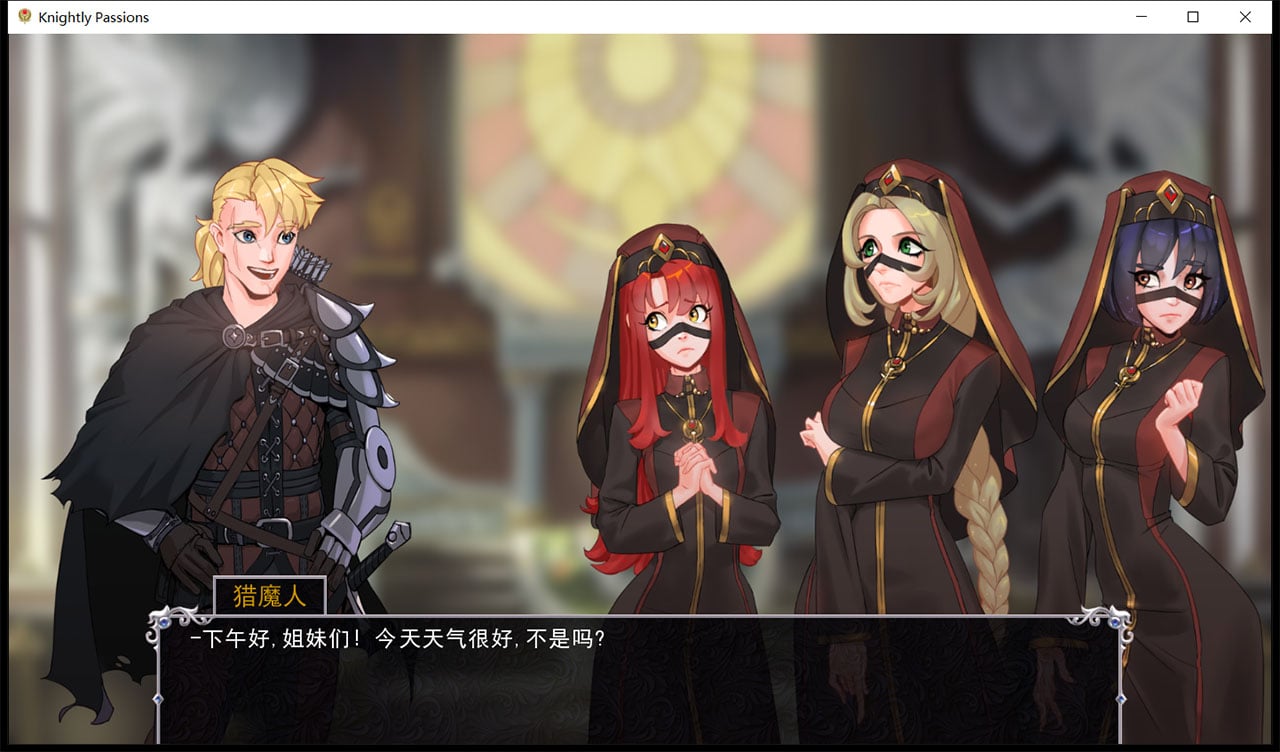 【2D卡牌战斗SLG/官中/动态】猎魔人物语 V0.65 官方中文版【更新/PC+安卓/2G】 畅玩游戏 预览第3张