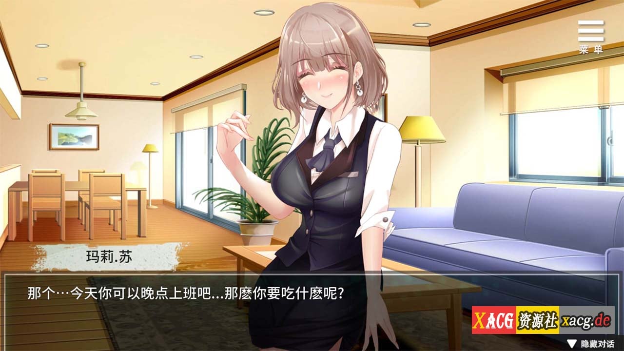 【互动SLG/中文】我在女子监狱开后宫 STEAM官方中文步兵版+全回想【新作/400M】 畅玩游戏 预览第6张