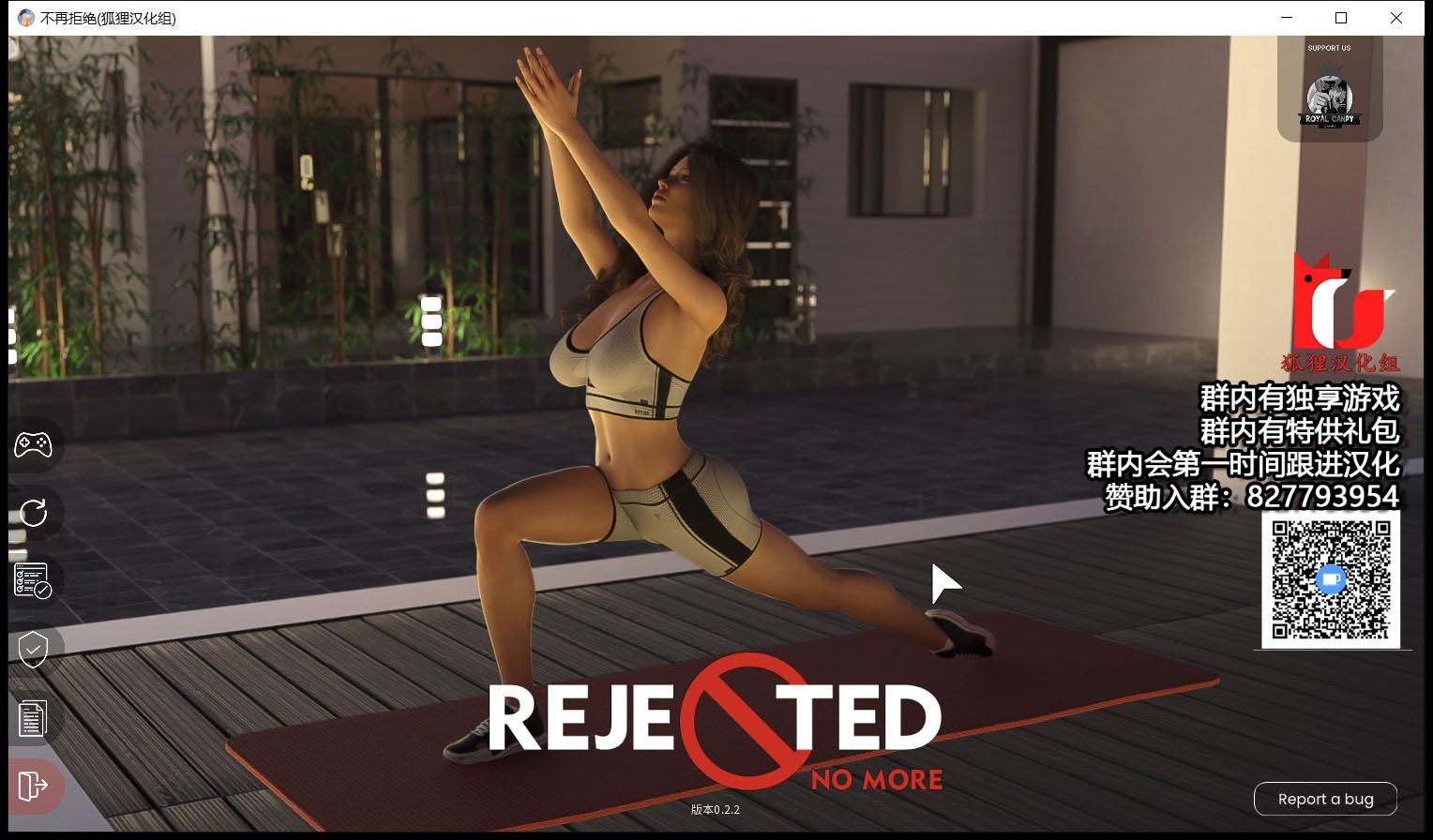 【欧美SLG/汉化/动态CG】不再有拒绝 Ver0.2.2 精翻汉化版+目录全CG【2.7G/新汉化】 畅玩游戏 预览第1张-XACG动漫资源社——中文ACG动漫游戏社区 【欧美SLG/汉化/动态CG】不再有拒绝 Ver0.2.2 精翻汉化版+目录全CG【2.7G/新汉化】 畅玩游戏 预览第1张