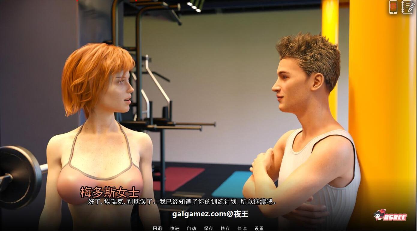 【欧美SLG/汉化/动态】学院情缘 V0.30 精翻汉化版+全CG【2月更新/PC+安卓/2.2G】 畅玩游戏 预览第6张