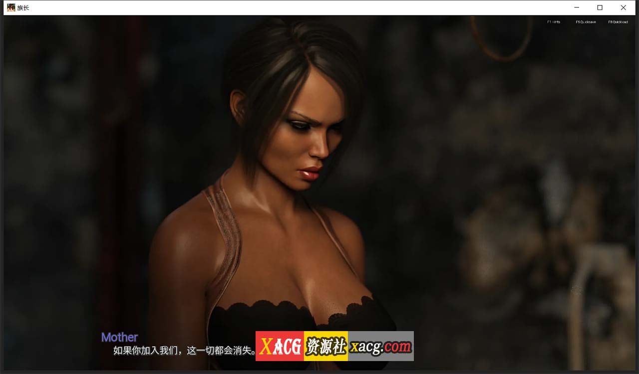 【欧美SLG/汉化/动态】族长 V0.4c 汉化版【PC+安卓/1G】 畅玩游戏 预览第3张