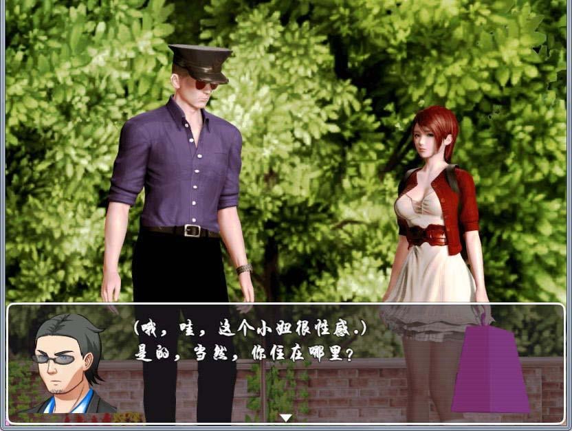 【RPG/汉化】动态 女教师德文的生活 Ver0.45 P【3G/C+安卓】 畅玩游戏 预览第4张