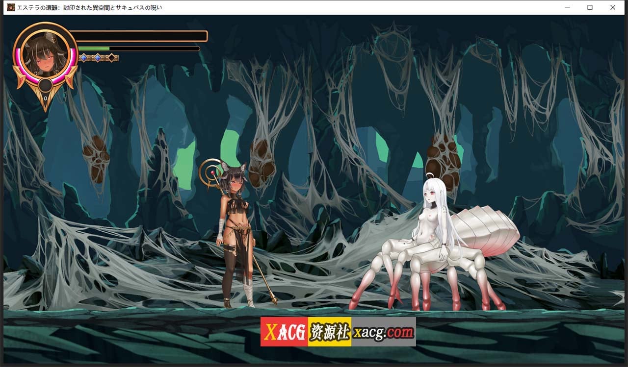 【ACT/中文/全动态】艾丝缇拉的遭难：异空间和魅魔的诅咒 官方中文版【新作/1.4G】 畅玩游戏 预览第9张