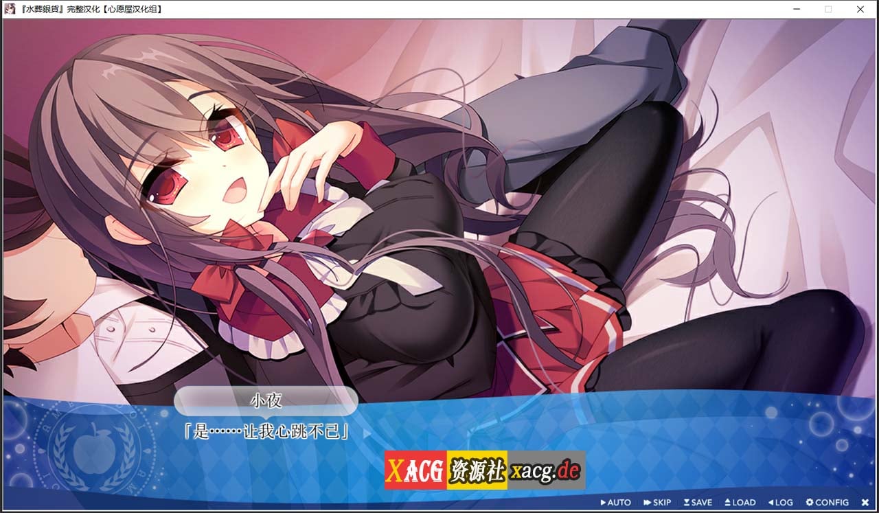 【日系ADV/汉化】水葬銀貨のイストリア 精翻汉化版+全回想存档【3.8G】 畅玩游戏 预览第10张