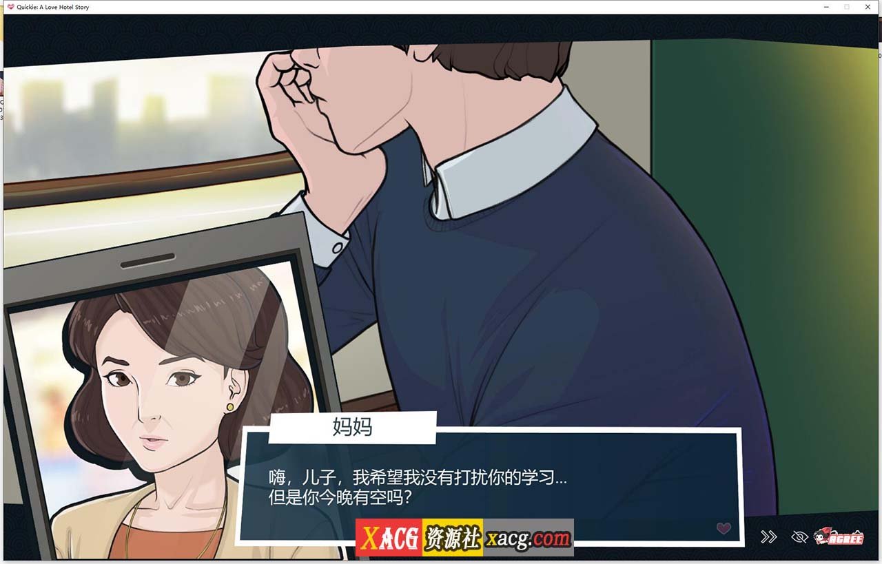【2D模拟经营/官中/全动态】快捷情趣酒店!V0.29.1 官方中文版【PC+安卓/3G】 畅玩游戏 预览第14张-XACG动漫资源社——中文ACG动漫游戏社区 【2D模拟经营/官中/全动态】快捷情趣酒店!V0.29.1 官方中文版【PC+安卓/3G】 畅玩游戏 预览第14张