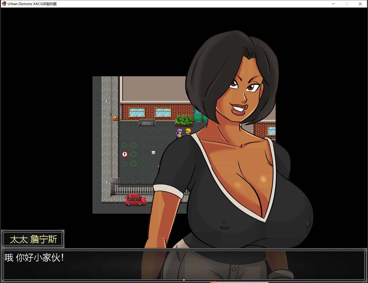 【欧美RPG/英文/动态CG】城市中的恶魔~Urban Demons v1.1B 【2G】 畅玩游戏 预览第3张