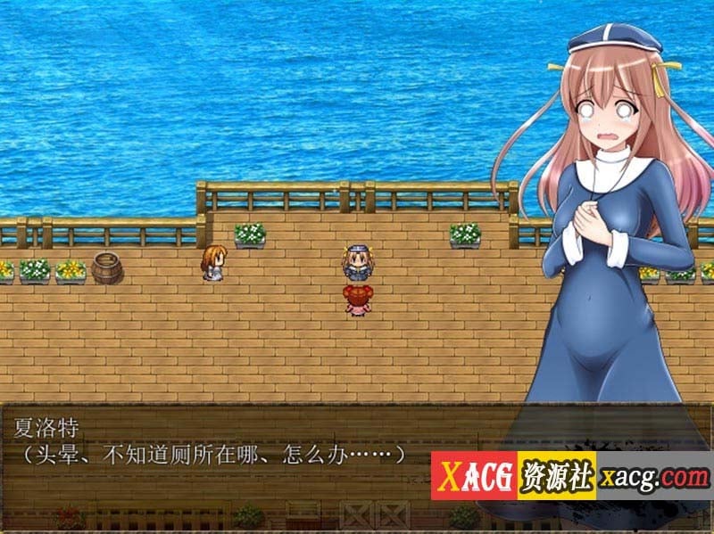 【RPG/汉化】祈祷的少女夏洛特Ver1.01 精翻汉化版 【PC+安卓模拟器/600M】 畅玩游戏 预览第6张