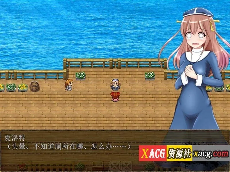 【RPG/汉化】祈祷的少女夏洛特Ver1.01 精翻汉化版 【PC+安卓模拟器/600M】 畅玩游戏 预览第6张