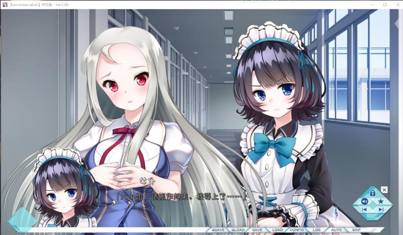 【大型ADV/汉化】世界末日陨落之星! 真·五线完整汉化版【8.5G】【更新/全CV】 畅玩游戏 预览第5张-XACG动漫资源社——中文ACG动漫游戏社区 【大型ADV/汉化】世界末日陨落之星! 真·五线完整汉化版【8.5G】【更新/全CV】 畅玩游戏 预览第5张