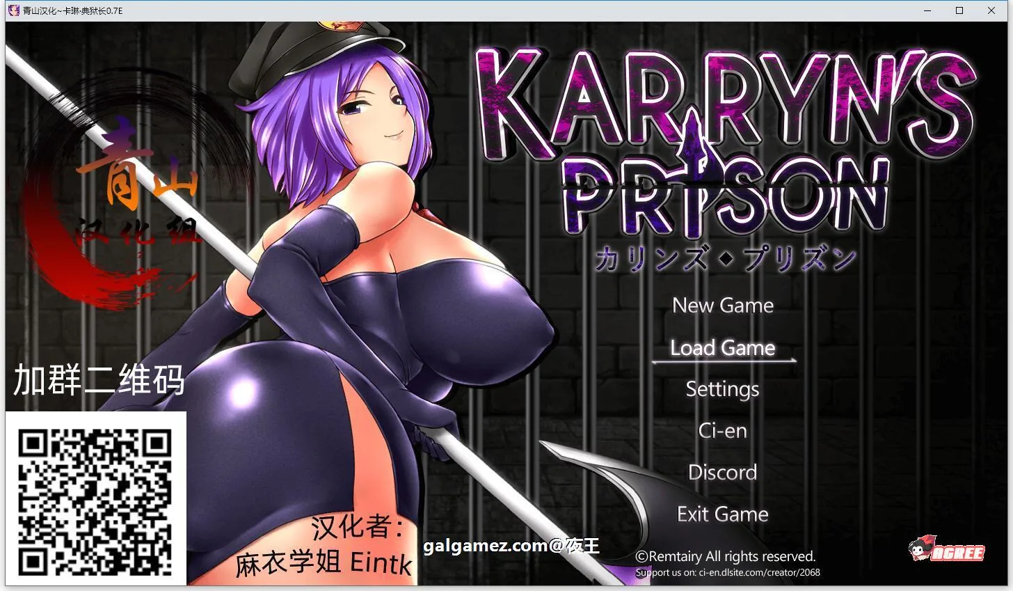 【爆款RPG/汉化/动态】卡琳·监狱长 V.7e 精翻汉化作弊步兵版【12月更新/600M】 畅玩游戏 预览第1张-XACG动漫资源社——中文ACG动漫游戏社区 【爆款RPG/汉化/动态】卡琳·监狱长 V.7e 精翻汉化作弊步兵版【12月更新/600M】 畅玩游戏 预览第1张