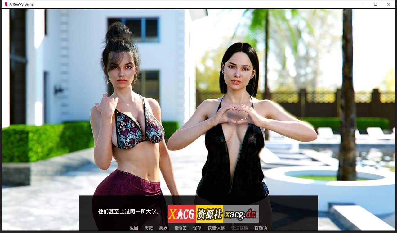 【欧美SLG/汉化】继承人 Heir Apparent V0.02 精翻汉化版【PC+安卓/1G/新作】 畅玩游戏 预览第9张