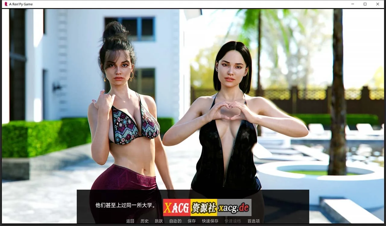 【欧美SLG/汉化】继承人 Heir Apparent V0.02 精翻汉化版【PC+安卓/1G/新作】 畅玩游戏 预览第9张