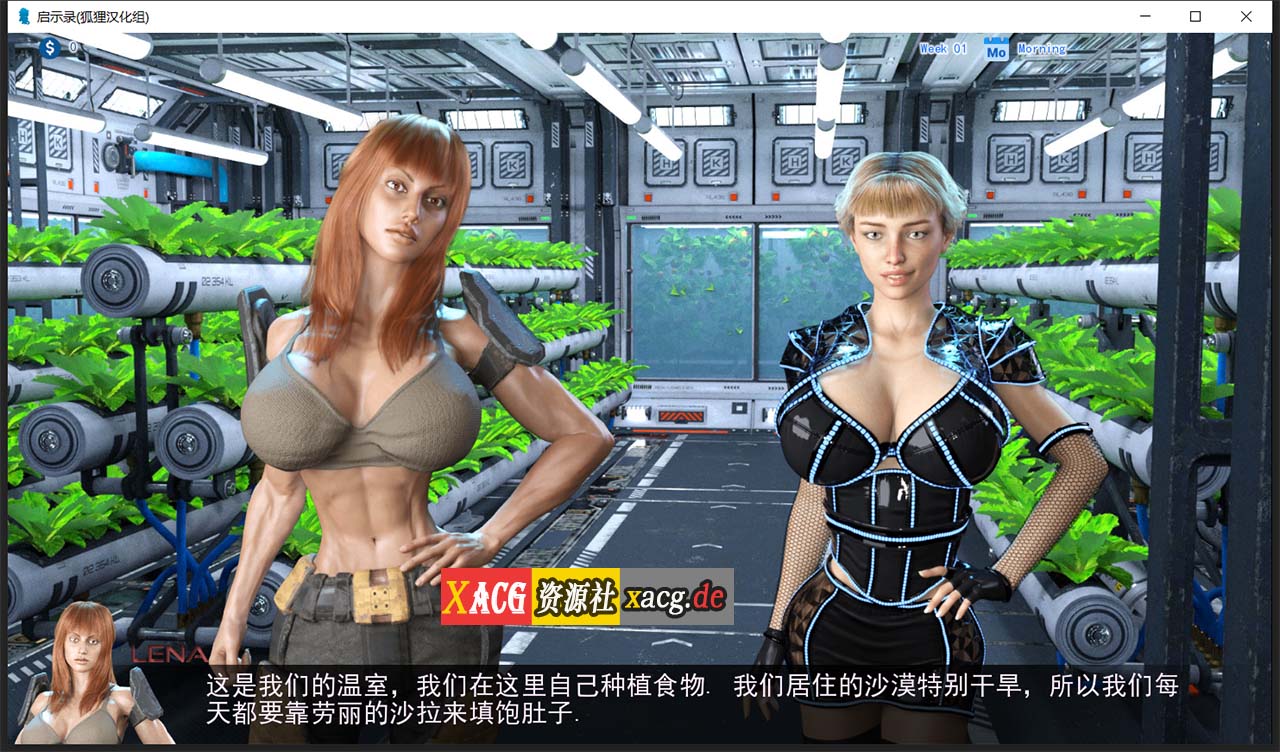 【SLG/汉化/动态】启示录~大雕征服世界!V0.8.1 官方英文版 + 0.6.1精翻汉化版【PC+安卓/7.5G】 畅玩游戏 预览第4张-XACG动漫资源社——中文ACG动漫游戏社区 【SLG/汉化/动态】启示录~大雕征服世界!V0.8.1 官方英文版 + 0.6.1精翻汉化版【PC+安卓/7.5G】 畅玩游戏 预览第4张