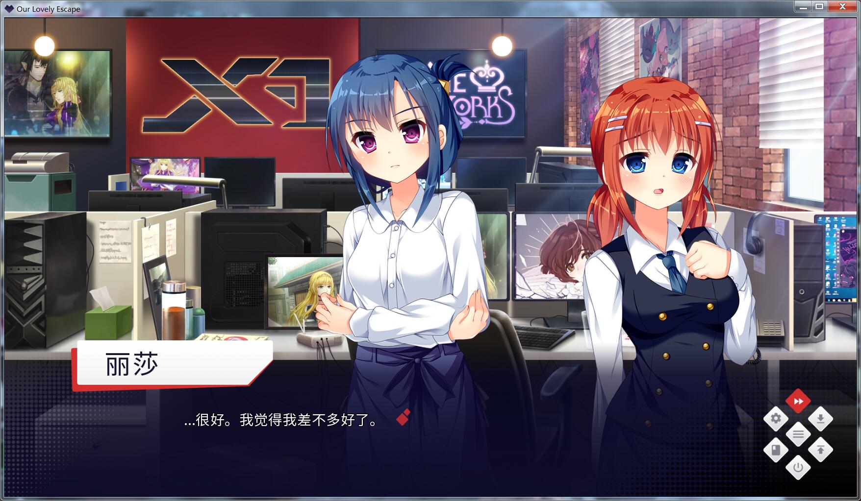 我们可爱的逃亡! STEAM官中破解/付社保补丁【1G】 畅玩游戏 预览第4张-XACG动漫资源社——中文ACG动漫游戏社区