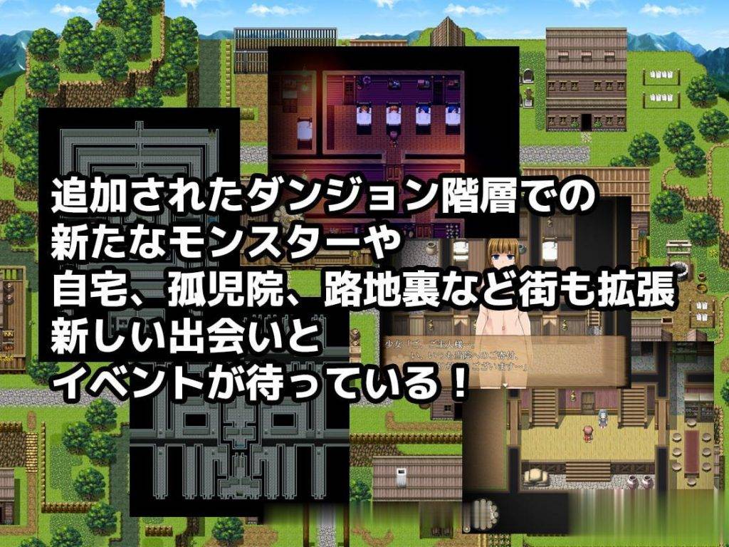 【大型RPG/全动态】死亡终末 不死迷宫和少女们 V2.0 APPEND版【5G】【大更新/CV】 畅玩游戏 预览第3张-XACG动漫资源社——中文ACG动漫游戏社区