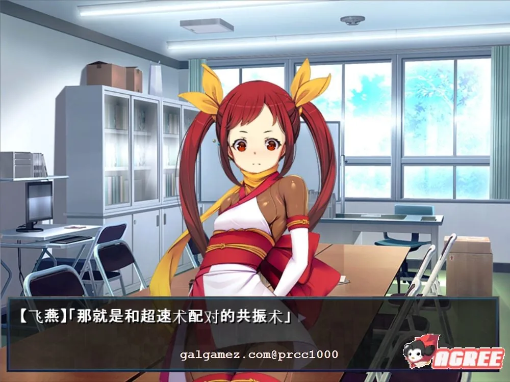 【大作ACT+STG/汉化/动态CG】超速女忍-黑百合V1.00 云汉化版+CG【3.6G/新汉化/全CV】 畅玩游戏 预览第6张-XACG动漫资源社——中文ACG动漫游戏社区 【大作ACT+STG/汉化/动态CG】超速女忍-黑百合V1.00 云汉化版+CG【3.6G/新汉化/全CV】 畅玩游戏 预览第6张