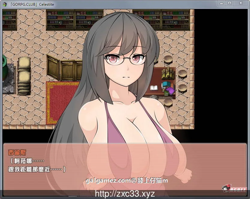 【RPG/汉化/NTR】天青石：Celestite！精修汉化版+存档+CG包【新汉化/PC+安卓/2.4G】 畅玩游戏 预览第3张