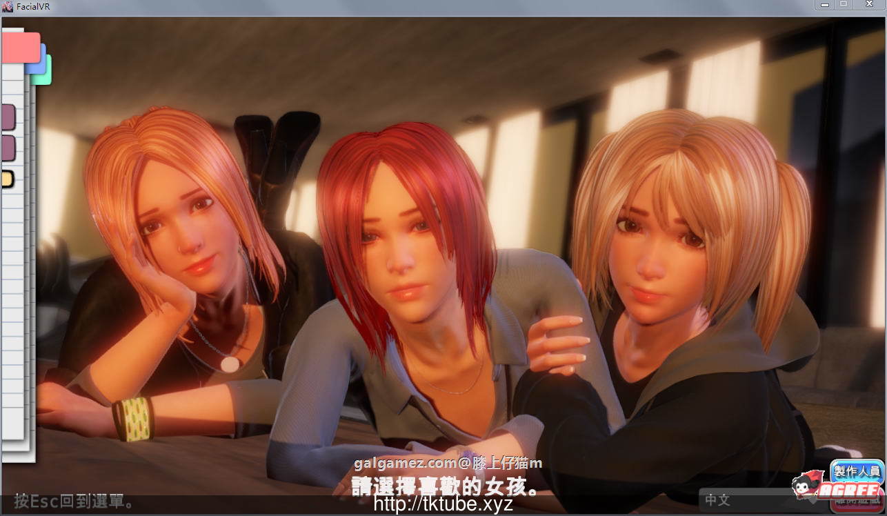 【3D互动/中文/全动态】完美女友：PerfectLover V1.21 官中步兵版+存档【更新/2.4G】 畅玩游戏 预览第1张