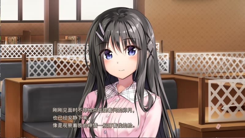 【ADV/汉化/实妹】密语 V1.1汉化硬盘版+全CG存档+攻略【新汉化/2.4G】 畅玩游戏 预览第3张-XACG动漫资源社——中文ACG动漫游戏社区 【ADV/汉化/实妹】密语 V1.1汉化硬盘版+全CG存档+攻略【新汉化/2.4G】 畅玩游戏 预览第3张