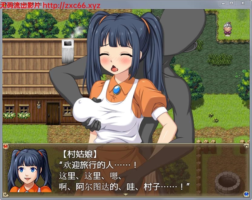 【探索RPG/汉化】欢迎来到异世界:随便侵饭NPC!完全汉化作弊版【PC+安卓版】【1G】 畅玩游戏 预览第3张-XACG动漫资源社——中文ACG动漫游戏社区