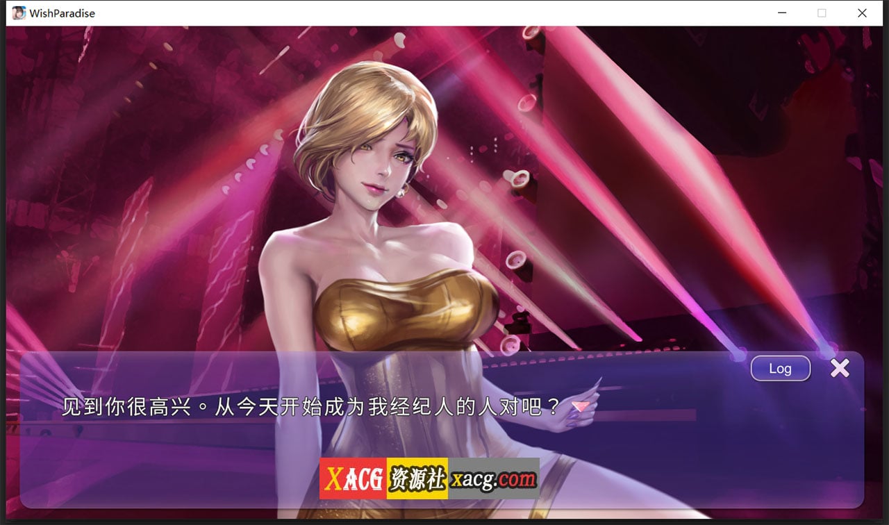 【互动SLG/中文/动态CG】[KIDMO画师]极乐天堂 V1.3 -WISH–ParadiseHigh【1G】 畅玩游戏 预览第10张