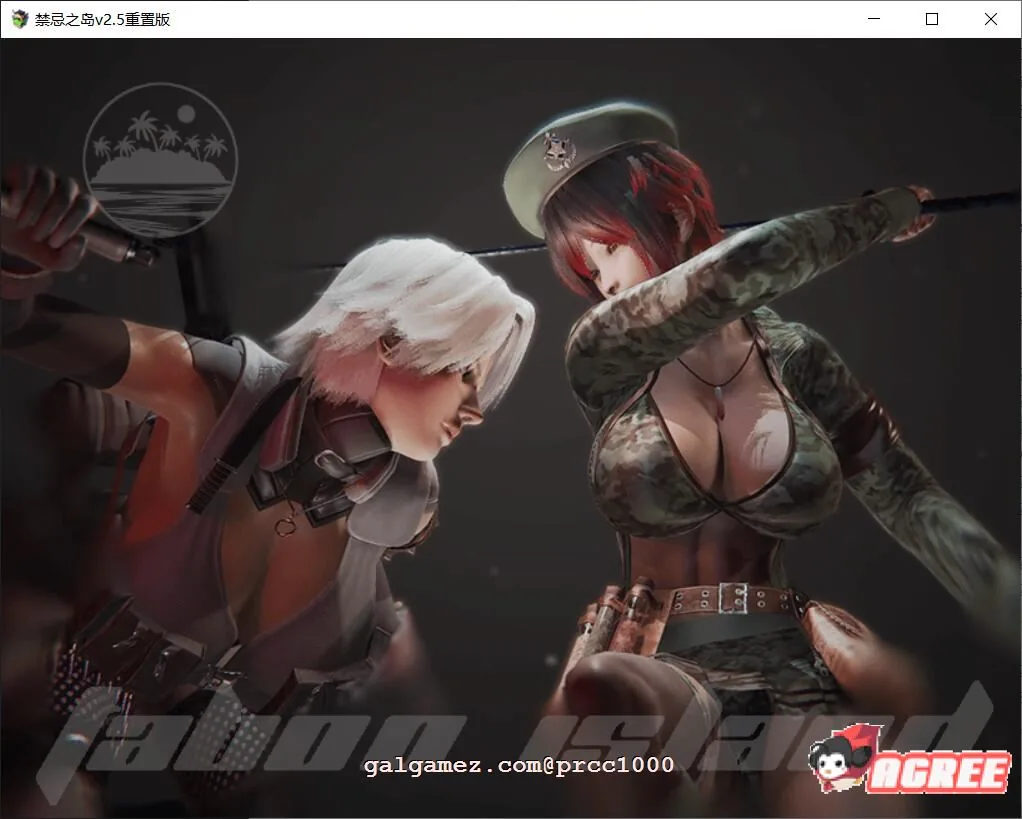【国产RPG/中文/动态】禁忌之岛-丧尸起源 V4.3中文重置版+攻略【大更新/PC+安卓模拟器/3G】 畅玩游戏 预览第3张