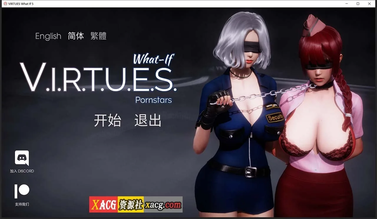 【欧美SLG/汉化/动态】美德 V.I.R.T.U.E.S. What if+外传+奖励章节 10部合集 【PC+安卓/3.5G】 畅玩游戏 预览第3张-XACG动漫资源社——中文ACG动漫游戏社区 【欧美SLG/汉化/动态】美德 V.I.R.T.U.E.S. What if+外传+奖励章节 10部合集 【PC+安卓/3.5G】 畅玩游戏 预览第3张