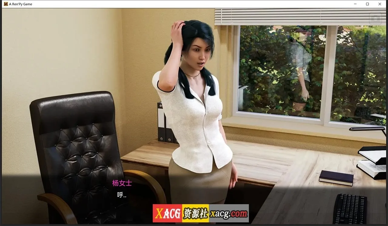 【欧美神作SLG/官中/动态】徐娘半老 第一季完结版 官方中文版【PC/8G/更新】 畅玩游戏 预览第6张