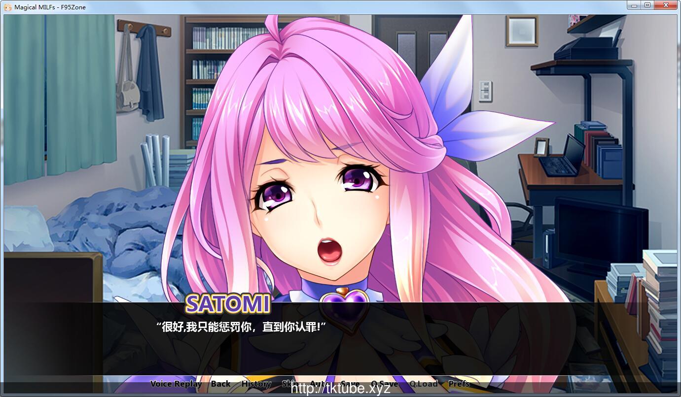 【日式SLG/社保大作】Magical MILFs-魔法熟女 完结汉化版/全CG【PC+安卓/全CV/2.6G】 畅玩游戏 预览第5张