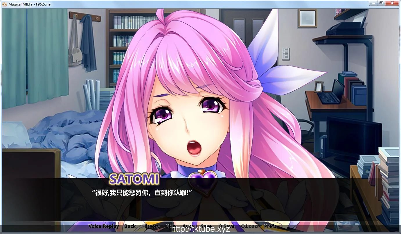 【日式SLG/社保大作】Magical MILFs-魔法熟女 完结汉化版/全CG【PC+安卓/全CV/2.6G】 畅玩游戏 预览第5张-XACG动漫资源社——中文ACG动漫游戏社区 【日式SLG/社保大作】Magical MILFs-魔法熟女 完结汉化版/全CG【PC+安卓/全CV/2.6G】 畅玩游戏 预览第5张