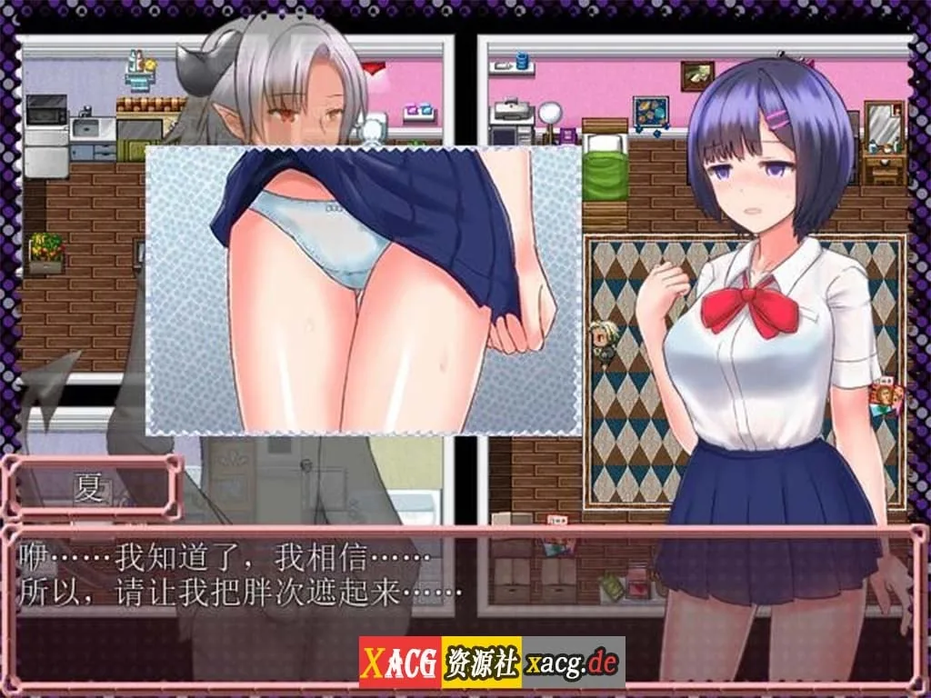 【日式RPG】恶魔之咒 Anthesis Ver1.12 DL官方中文版【300M】 畅玩游戏 预览第5张-XACG动漫资源社——中文ACG动漫游戏社区 【日式RPG】恶魔之咒 Anthesis Ver1.12 DL官方中文版【300M】 畅玩游戏 预览第5张