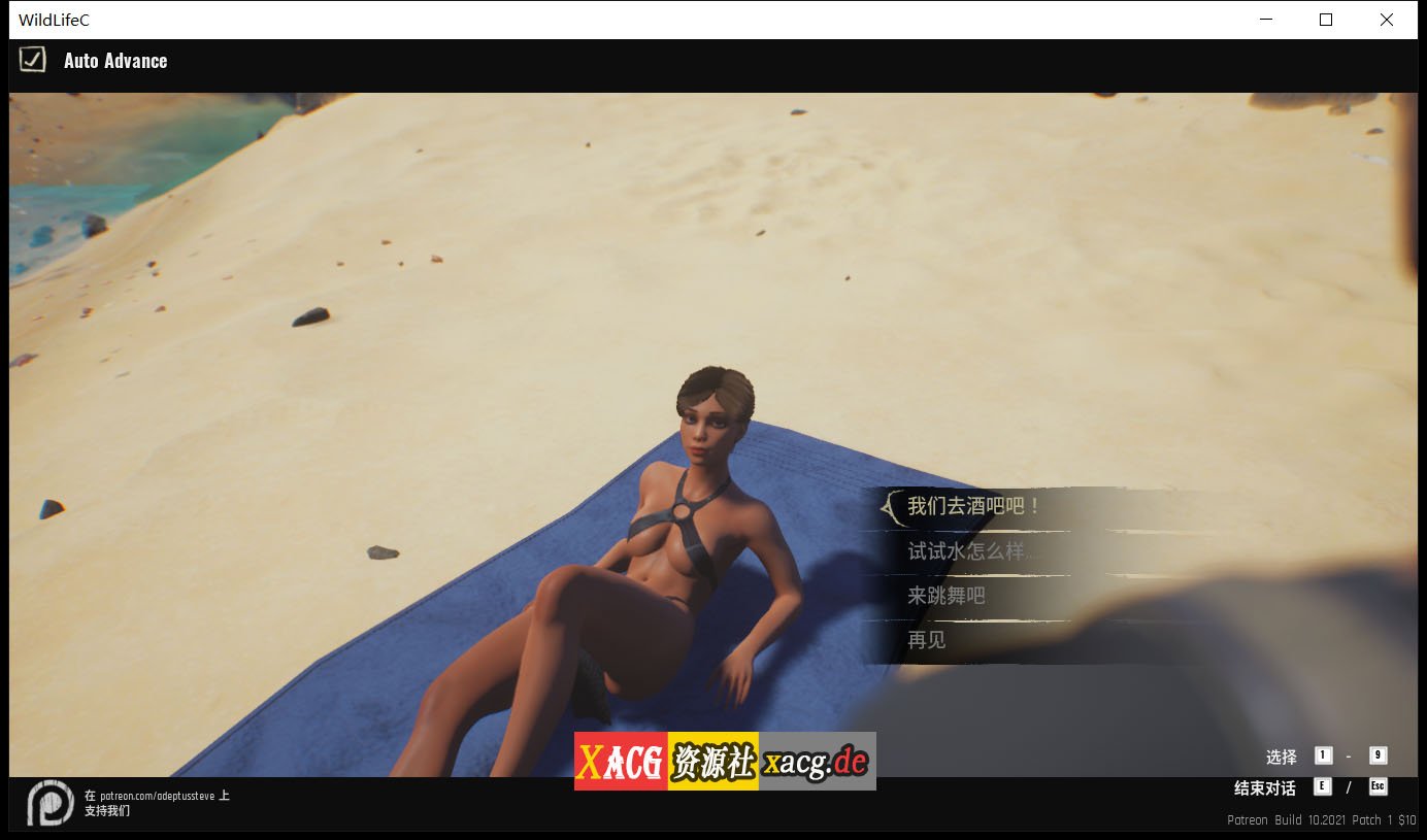 【3D大作/虚幻4/更新】Wild Life-野性生活 2022.05.06 官方中文版【动态/23G】 畅玩游戏 预览第11张-XACG动漫资源社——中文ACG动漫游戏社区 【3D大作/虚幻4/更新】Wild Life-野性生活 2022.05.06 官方中文版【动态/23G】 畅玩游戏 预览第11张