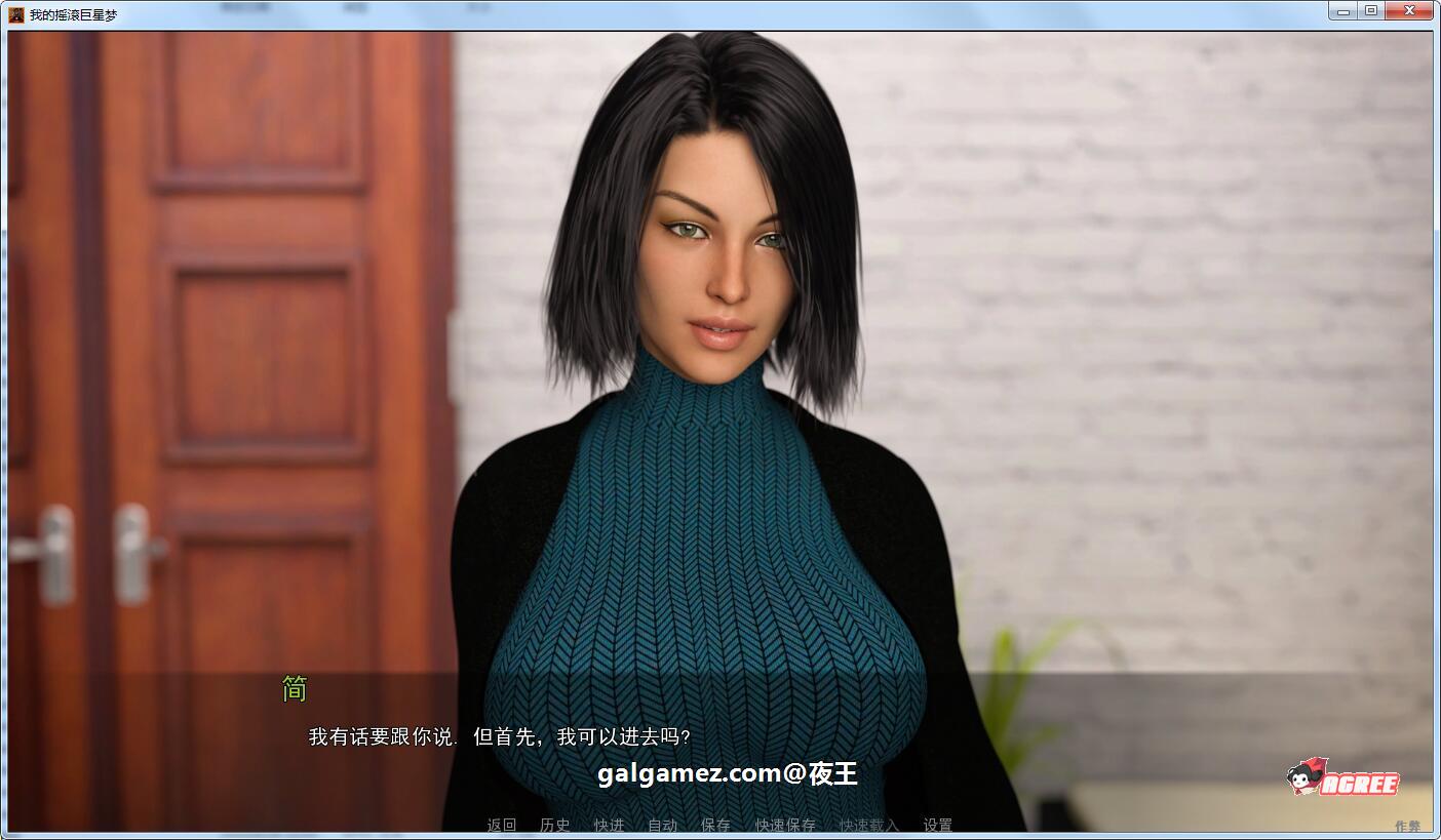 【高渲染建模/汉化/动态】天皇巨星之路!V0.70精翻汉化版【大更新/PC+安卓/4.3G】 畅玩游戏 预览第3张-XACG动漫资源社——中文ACG动漫游戏社区 【高渲染建模/汉化/动态】天皇巨星之路!V0.70精翻汉化版【大更新/PC+安卓/4.3G】 畅玩游戏 预览第3张