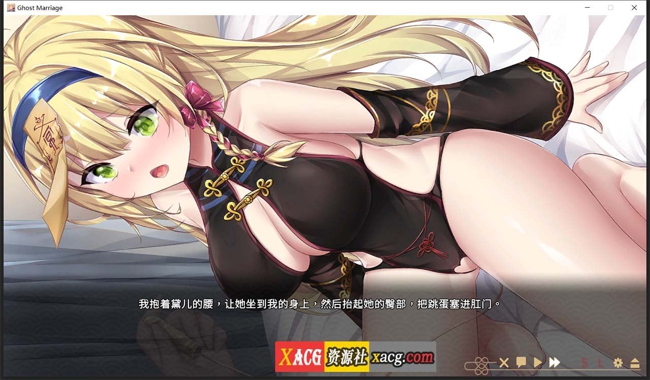 【养成SLG/中文/动态/中文语音】冥婚交友中心:厉鬼恋爱指南 官方中文步兵版+存档【2.5G/更新】 畅玩游戏 预览第4张-XACG动漫资源社——中文ACG动漫游戏社区 【养成SLG/中文/动态/中文语音】冥婚交友中心:厉鬼恋爱指南 官方中文步兵版+存档【2.5G/更新】 畅玩游戏 预览第4张