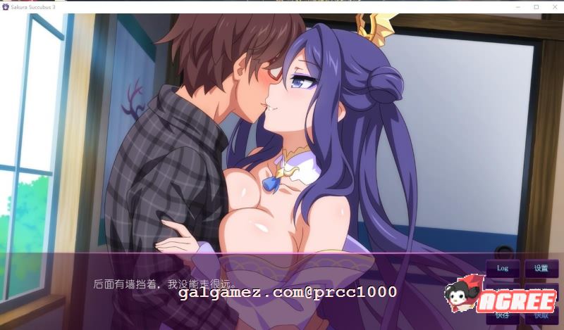 【拔作ADV/中文】樱花魅魔-3！ STEAM官方中文版付步兵DLC前作【多空/2G/百度】 畅玩游戏 预览第2张