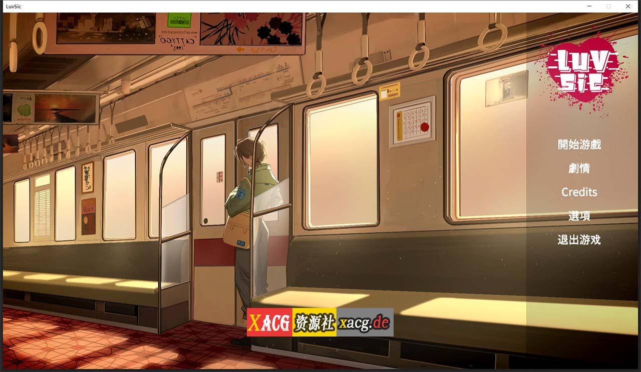 【像素风SLG/中文/】LuvSic STEAM官方中文步兵版★解密互动【新作/UNITY引擎/7.2G】 畅玩游戏 预览第1张-XACG动漫资源社——中文ACG动漫游戏社区 【像素风SLG/中文/】LuvSic STEAM官方中文步兵版★解密互动【新作/UNITY引擎/7.2G】 畅玩游戏 预览第1张