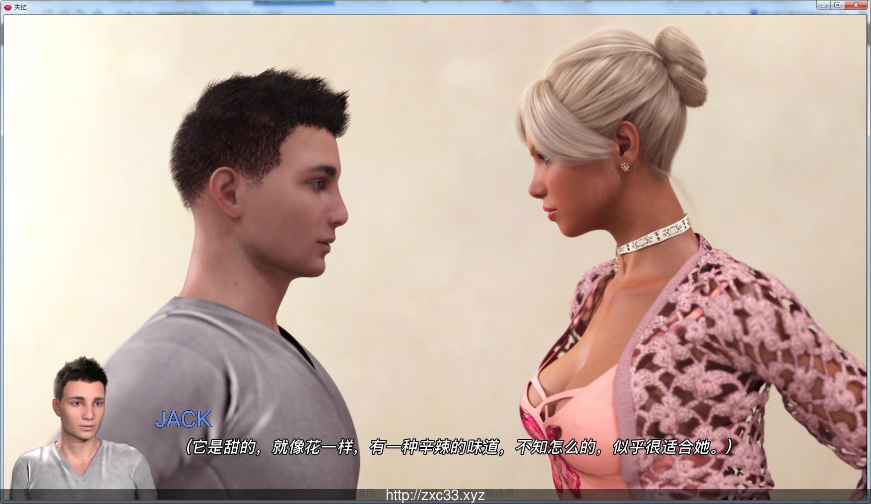 【极品/汉化/动态】记忆缺失 V2.0a PC+安卓精翻汉化版【4G/新作】 畅玩游戏 预览第6张