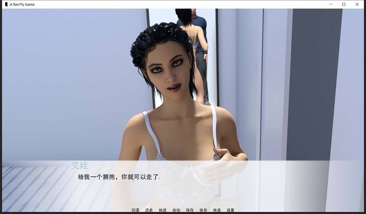 【8月22日限免】【欧美SLG/汉化】家庭主男 V9.1 精翻汉化版+全CG【PC+安卓/5G】 畅玩游戏 预览第6张