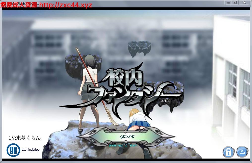 校园幻想:Schoolground Fantasy V1.22 最终修复版【黑丝女教师/350M】 畅玩游戏 预览第2张-XACG动漫资源社——中文ACG动漫游戏社区