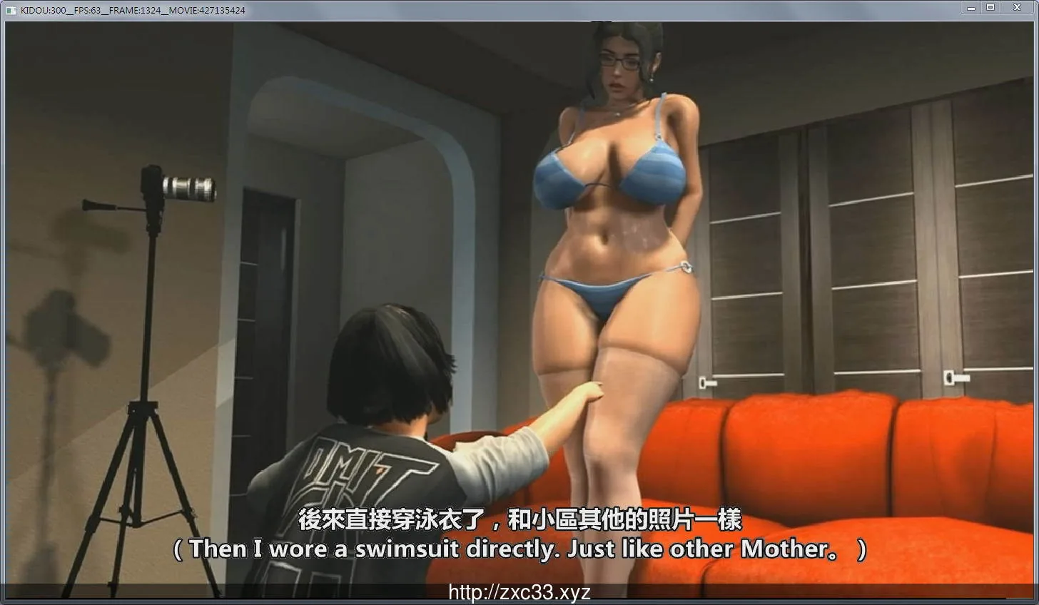 被欺骗的母亲 36岁绝色主妇痴态尽现!中文版+附CG动画 畅玩游戏 预览第1张-XACG动漫资源社——中文ACG动漫游戏社区