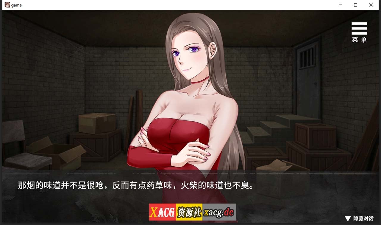 【调教SLG/官中】夏树的监禁生活V1.10 官方中步兵文版 + 全回想【PC+安卓/1G】 畅玩游戏 预览第4张