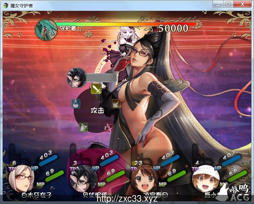 【国产RPG/中文】[魅儿制作组]魔物狩猎者V2.5破解中文版【PC+安卓/2.7G】 畅玩游戏 预览第6张