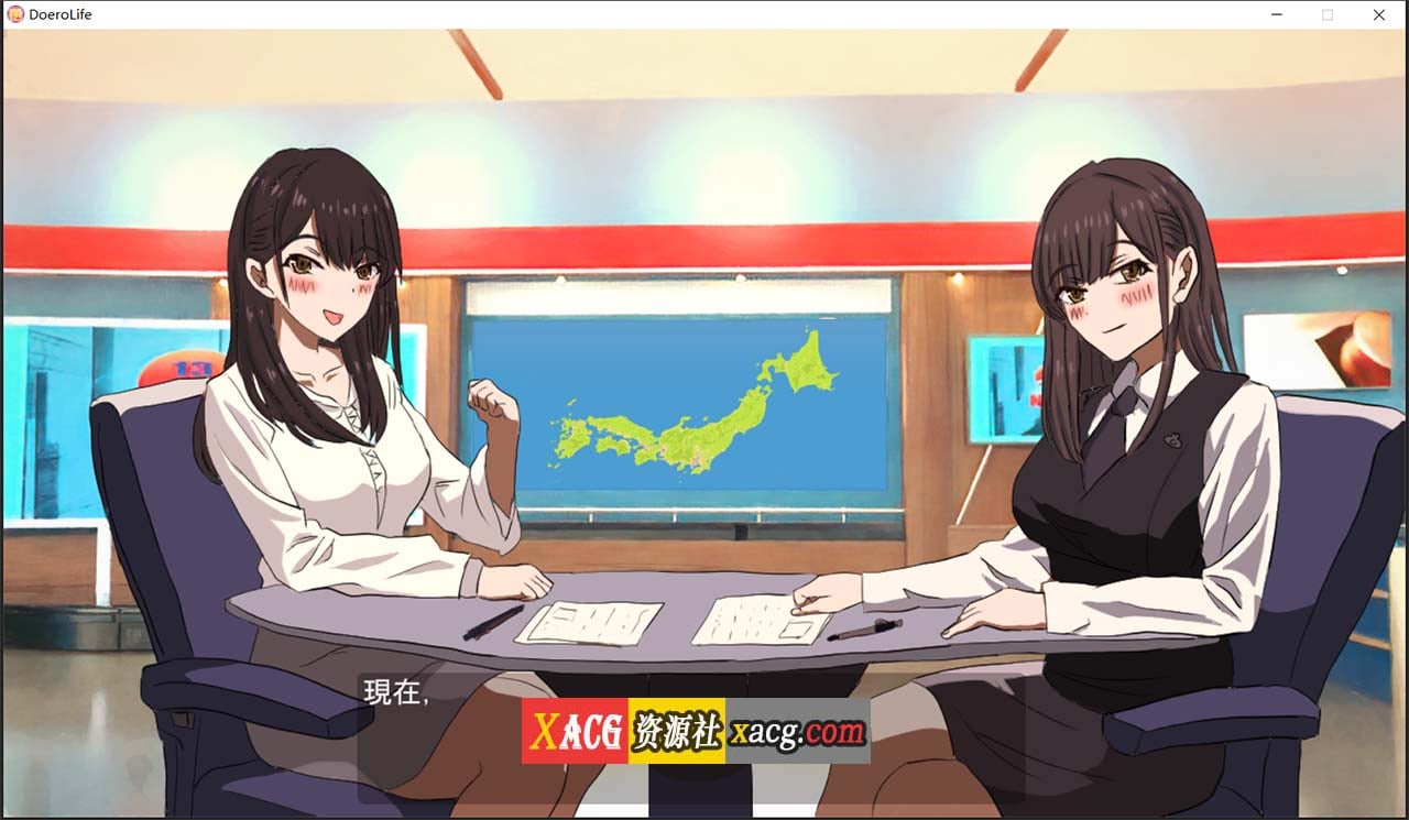 【壮观SLG/中文/动态】怀孕无双!色色生活~让1000名女孩怀孕V2.0官方中文版【新作/2G】 畅玩游戏 预览第5张-XACG动漫资源社——中文ACG动漫游戏社区 【壮观SLG/中文/动态】怀孕无双!色色生活~让1000名女孩怀孕V2.0官方中文版【新作/2G】 畅玩游戏 预览第5张