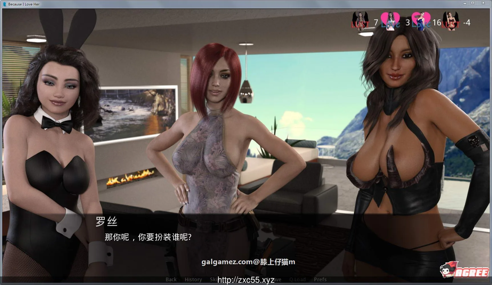 【欧美SLG/汉化/动态】因为我爱她V1.0 第1部完结汉化版【更新/PC+安卓/1G】 畅玩游戏 预览第9张-XACG动漫资源社——中文ACG动漫游戏社区 【欧美SLG/汉化/动态】因为我爱她V1.0 第1部完结汉化版【更新/PC+安卓/1G】 畅玩游戏 预览第9张